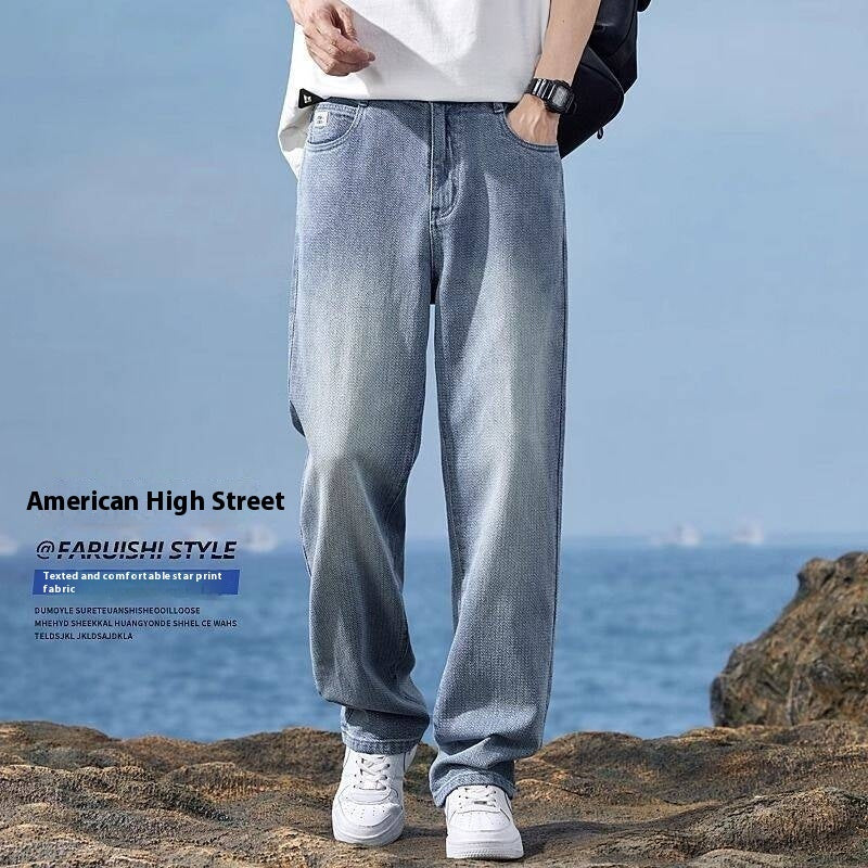 Straight Men's Loose Thin American Long Pants