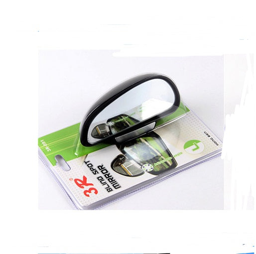 Car Rearview Mirror Auxiliary Blind Spot Mirror