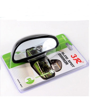 Car Rearview Mirror Auxiliary Blind Spot Mirror