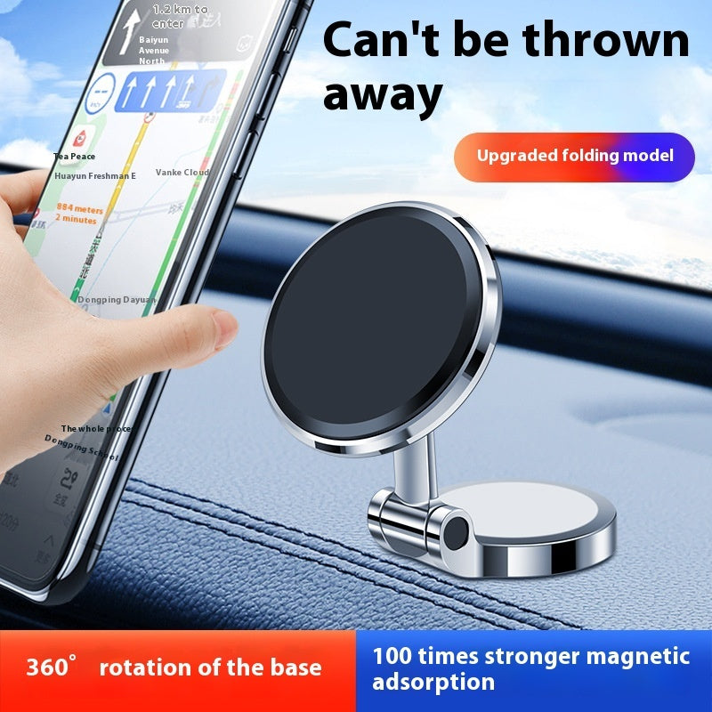 Magnetic 360 Degree Rotating Car Phone Holder