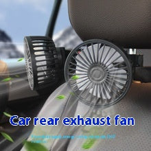 Car Fan Three-head Rotating Five-seat Shared Strong Wind Universal Car Fan