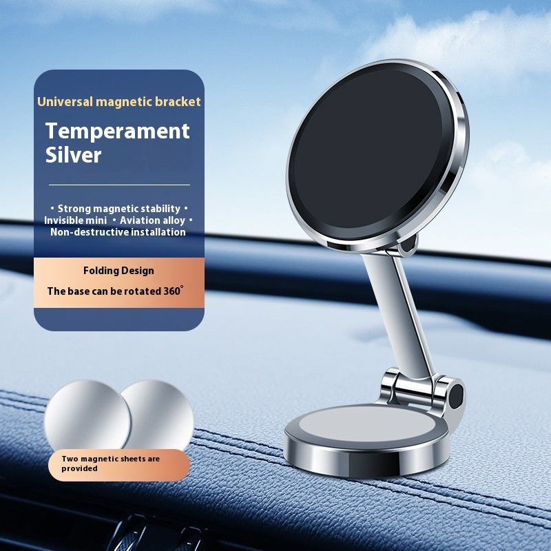 Magnetic 360 Degree Rotating Car Phone Holder