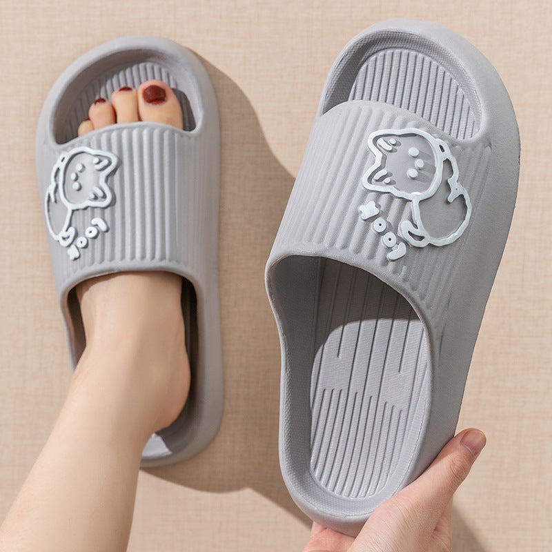 EVA Non-slip Home Outdoor Slippers Couple's Feeling Of Walking On Shit