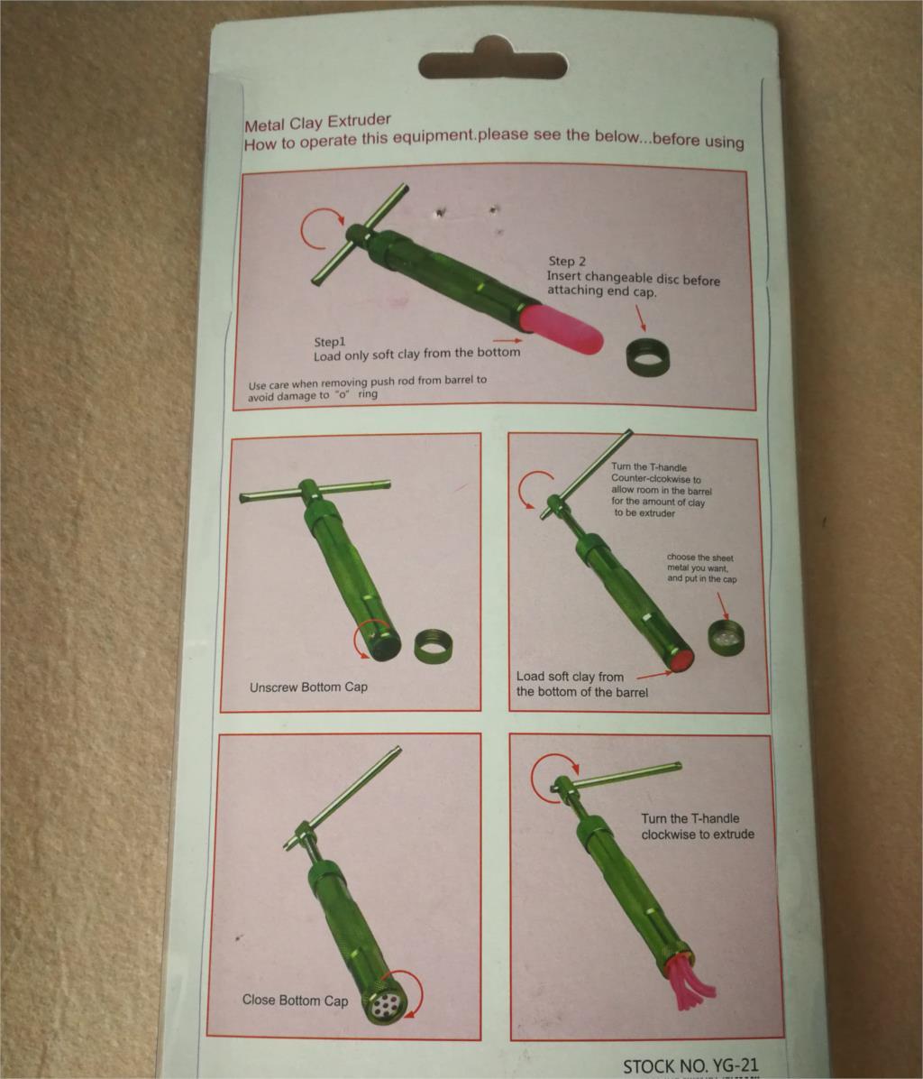 Rotary squeeze gun