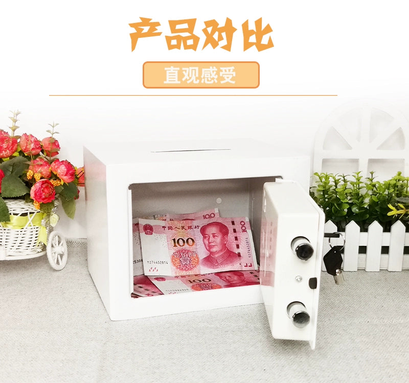 All-Steel Digital Password Children's Safe Box Office Household Micro Small Coin Mini Official Seal Mobile Phone Deposit and Savings