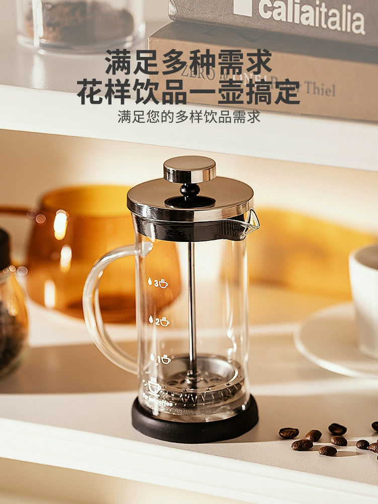 Modern Housewife Hand Made Coffee Maker For Home French Press Coffee Brewing Filter Appliance Tea Infuser Coffee Filter Cup