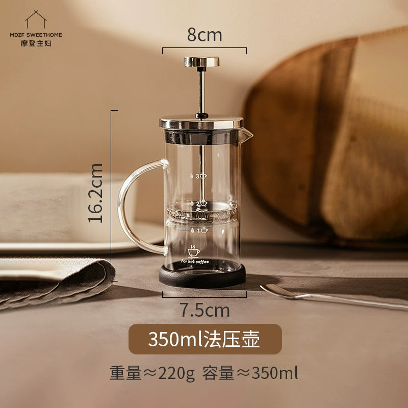 Modern Housewife Hand Made Coffee Maker For Home French Press Coffee Brewing Filter Appliance Tea Infuser Coffee Filter Cup