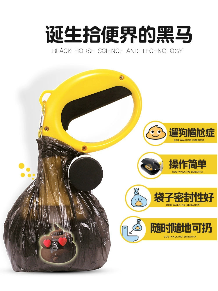 Dog Pooper Scooper Portable Dog Picking Poop Cleaning Artifact Pet Supplies Garbage Bag Stool Bag Shit Shovel Tool