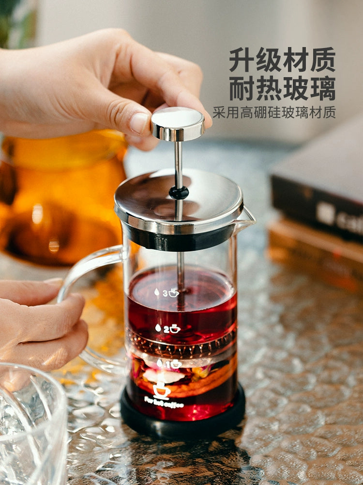 Modern Housewife Hand Made Coffee Maker For Home French Press Coffee Brewing Filter Appliance Tea Infuser Coffee Filter Cup