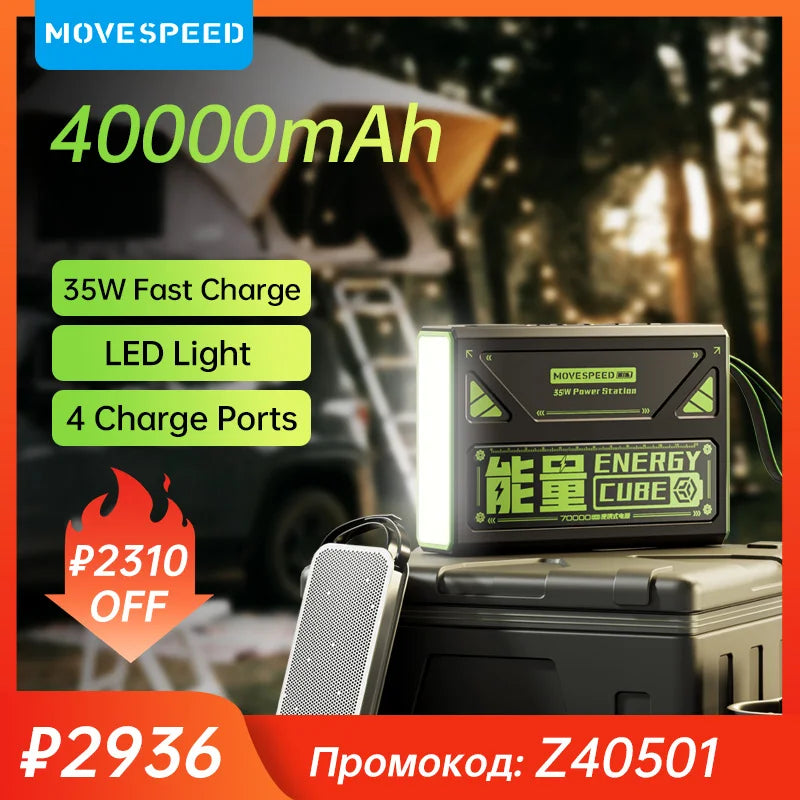 MOVESPEED Z40 40000mAh Power Bank 35W Fast Charge Powerbank with LED Flashlight External Battery for Outdoor Camping Travel