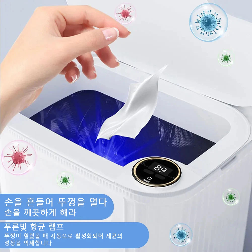 20L Smart Sensor Trash Can With Display Type-C Recharging Automatic Wastebin For Bathroom Kitchen Toilet Wastebasket Smart home