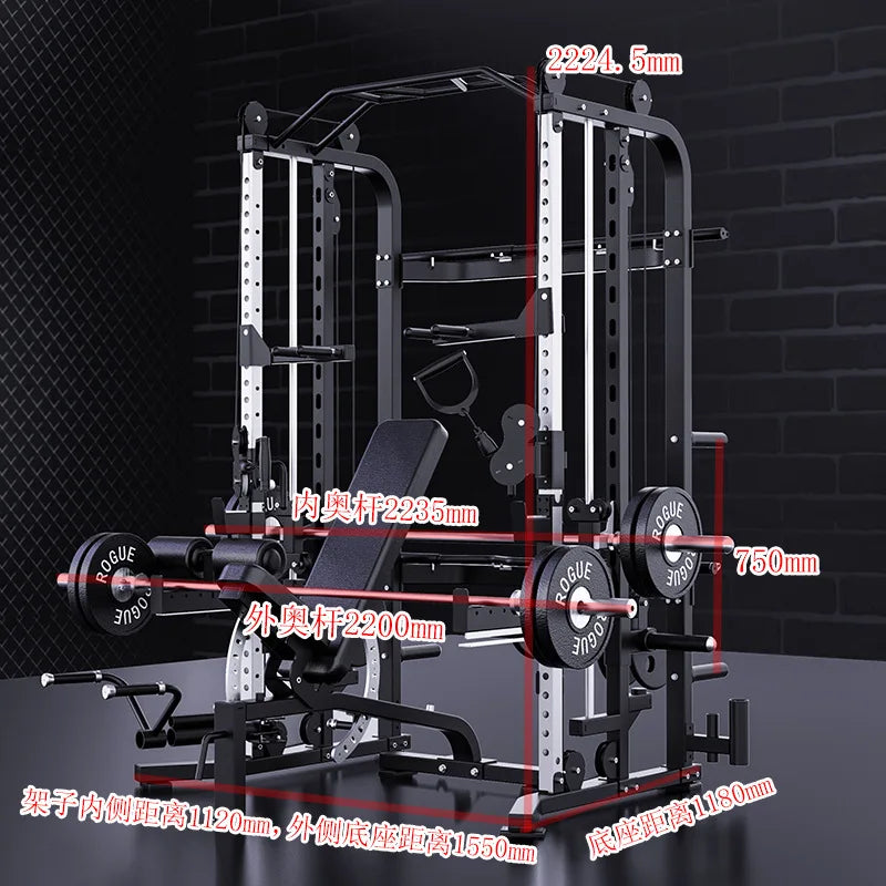 Multi Function Comprehensive Trainer, Home Weightlifting Push Squat Rack, Flying Bird Smith Machine