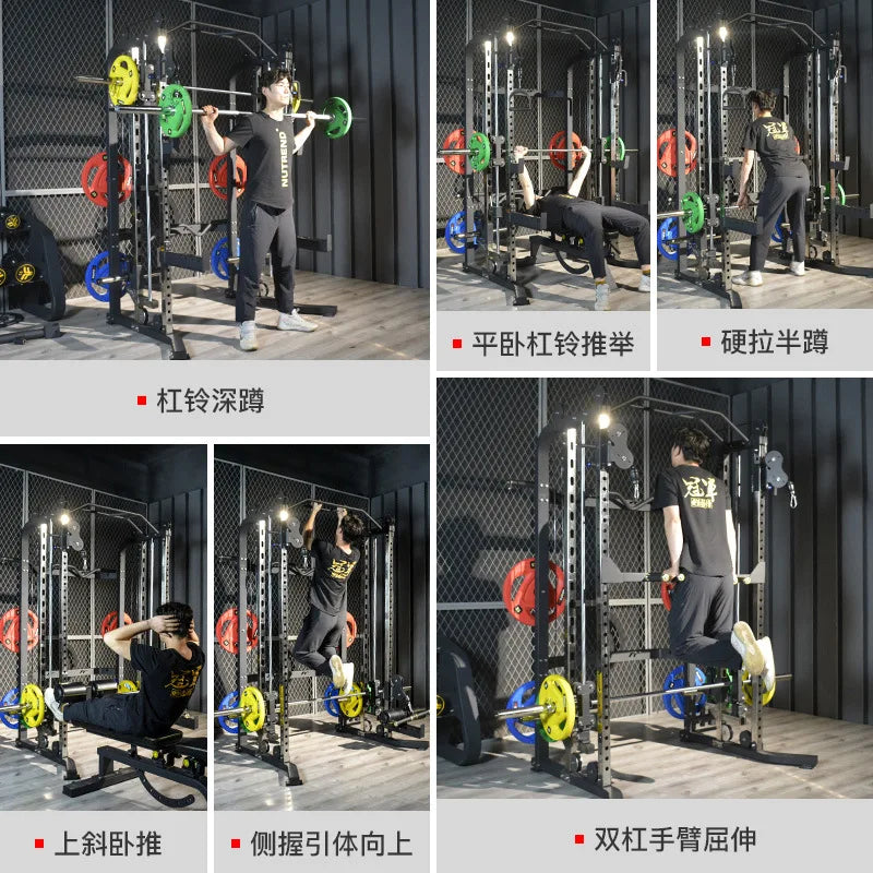 Multi Function Comprehensive Trainer, Home Weightlifting Push Squat Rack, Flying Bird Smith Machine