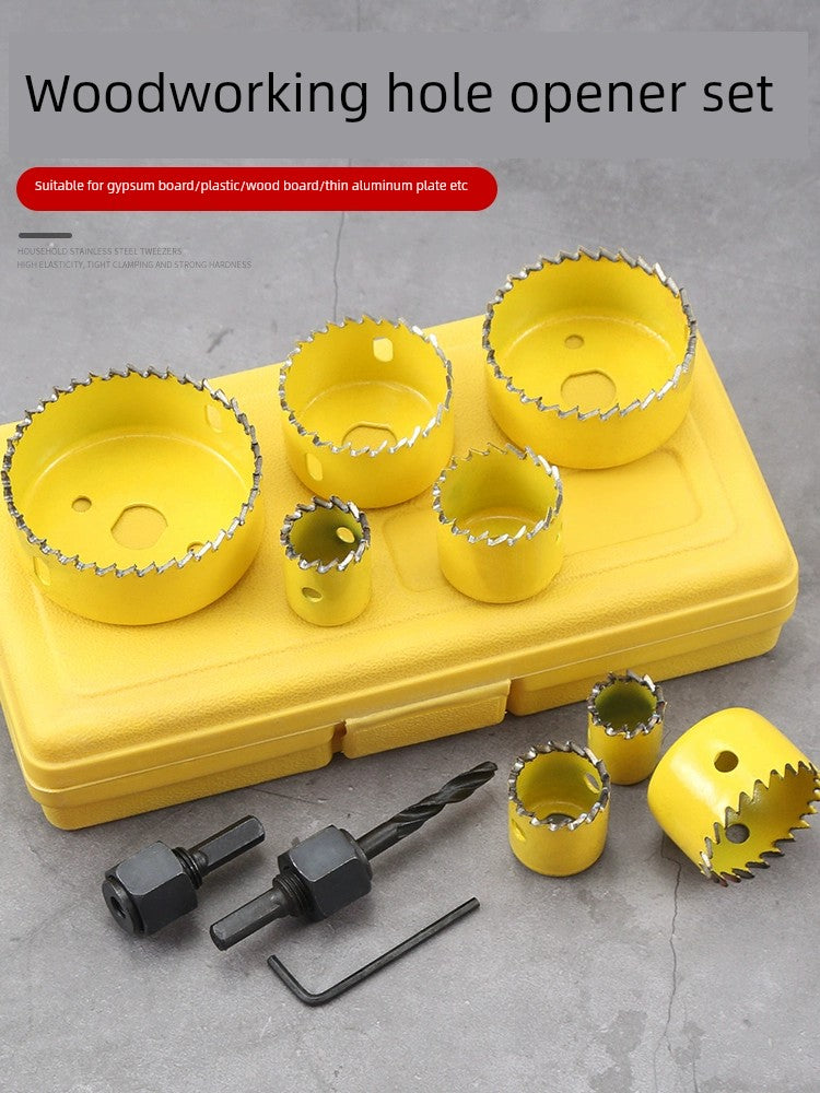 Woodworking Hole Saw Suit Multifunctional Plastic Gypsum Board Veneer round Hole Reaming Drill Bit Downlight Punching