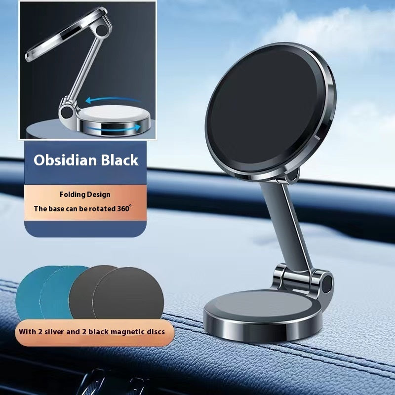 Magnetic 360 Degree Rotating Car Phone Holder