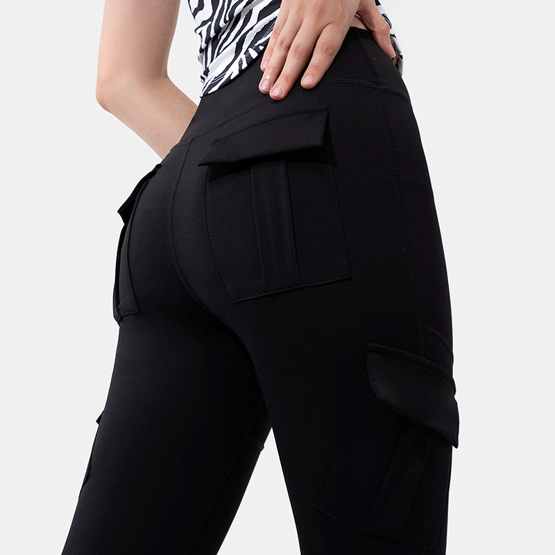 Wide Leg Tight High Waist Micro-pull Yoga Trousers